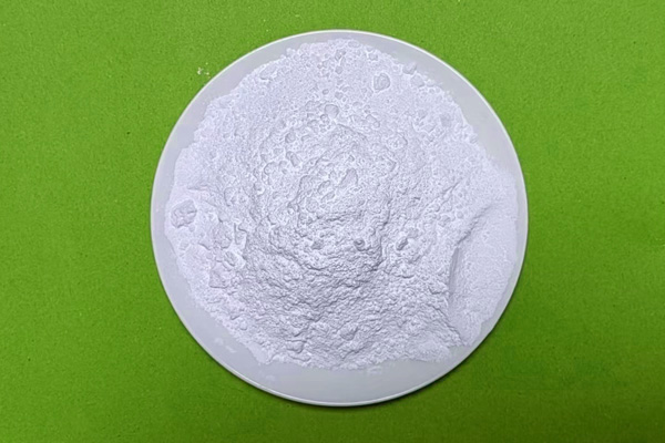 N，N'-羰基二脒唑